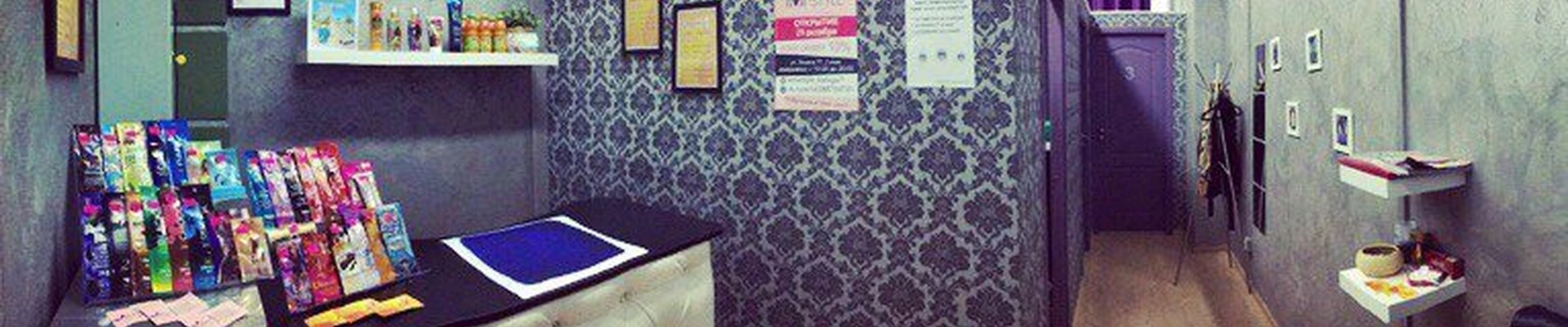 Multisun в Калуге Калужская область, Калуга, Суворова, 113, 3 этаж