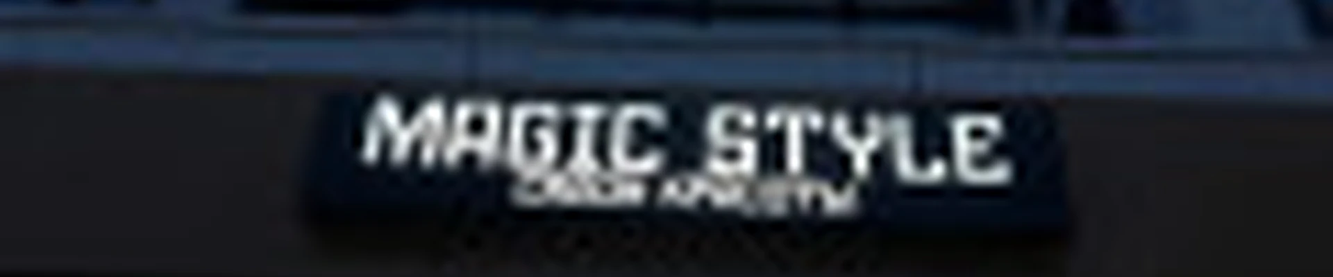 Magic Style