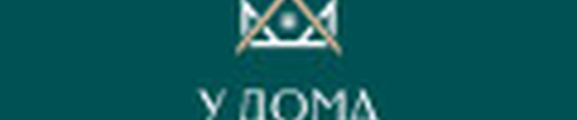 Парикмахерская у дома