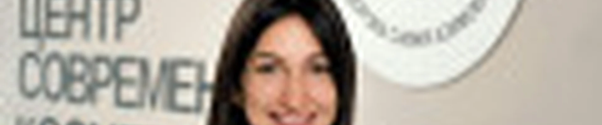 Центр современной косметологии