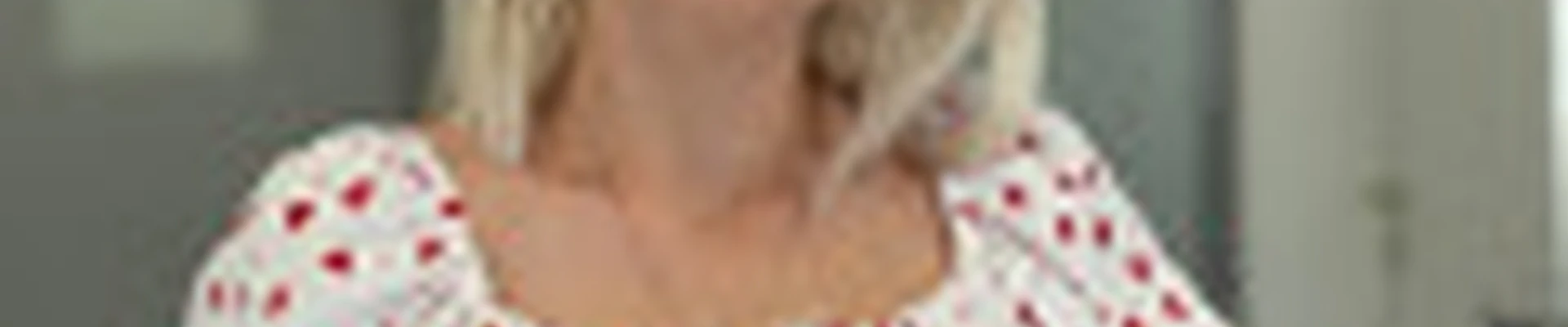 Надежда Черникова