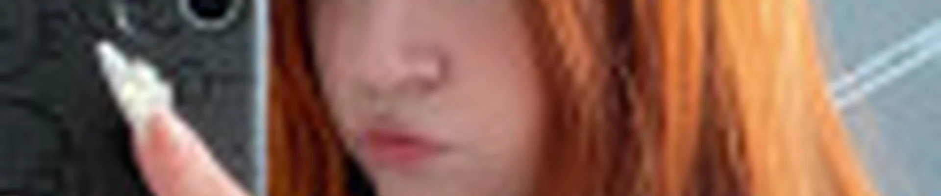 Эвелина