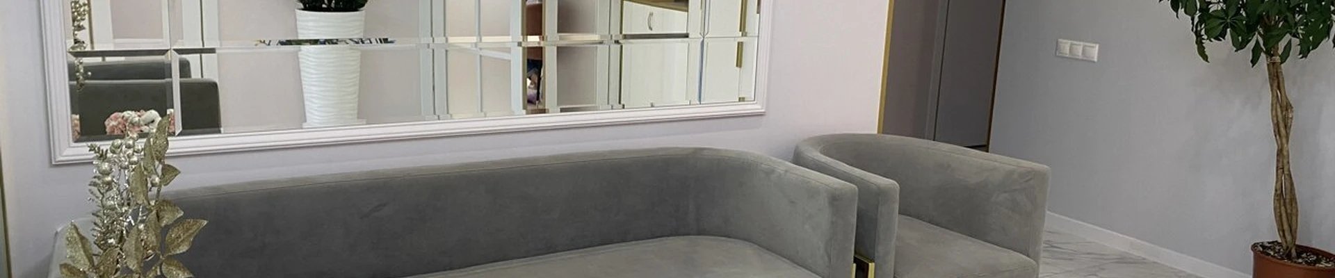 Студия перманентного макияжа Ирины Вантеевой