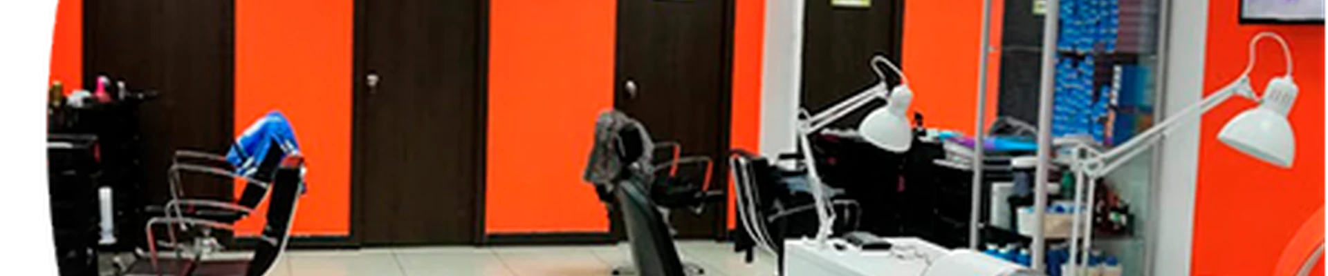 Время стрижки в Кохме Ивановская область, Кохма, улица Ивановская, 46а