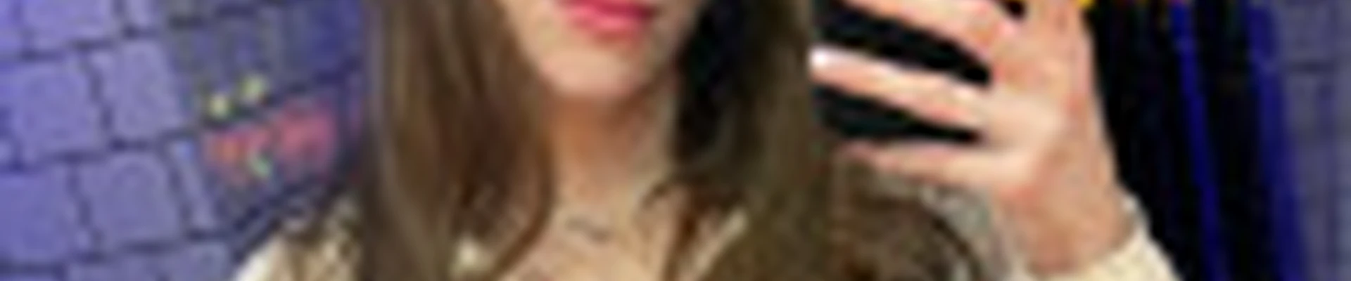 Александра