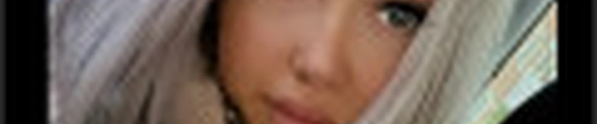 Инна