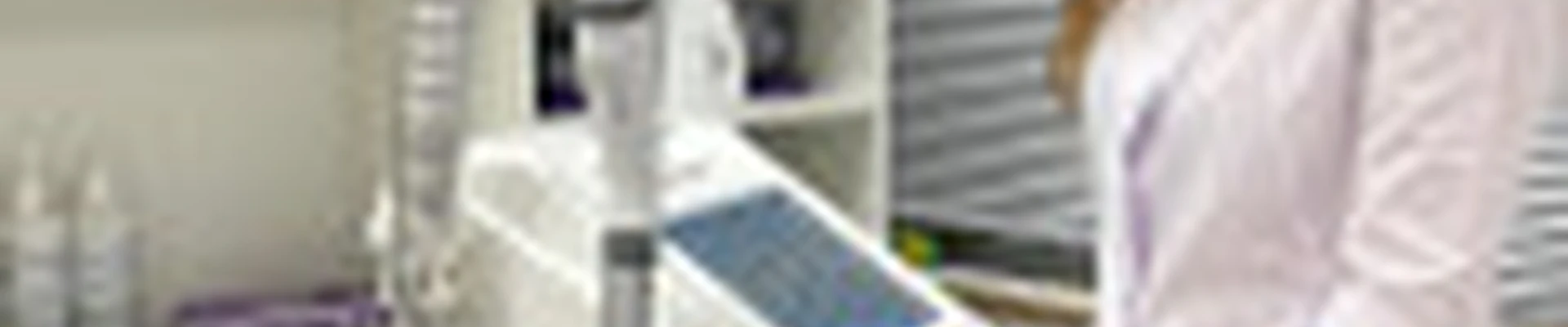 Палагицкая Вероника Юрьевна