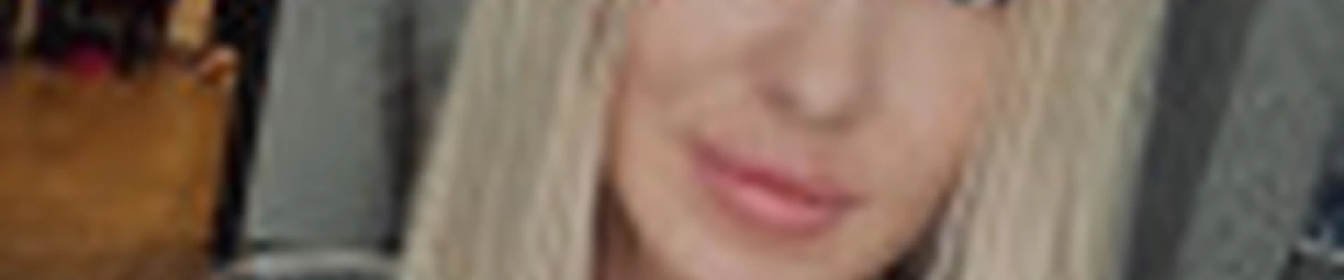 Светлана Пономарева