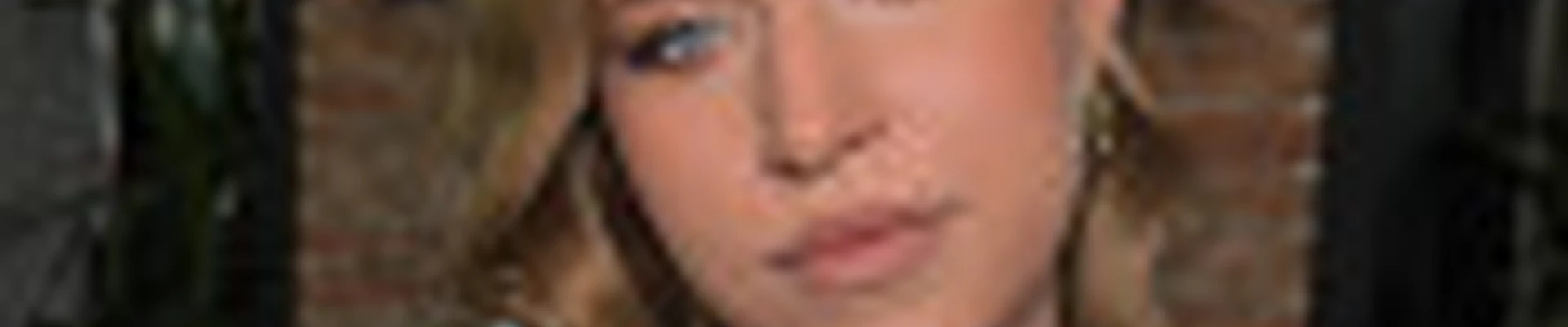 Вавитова Алина