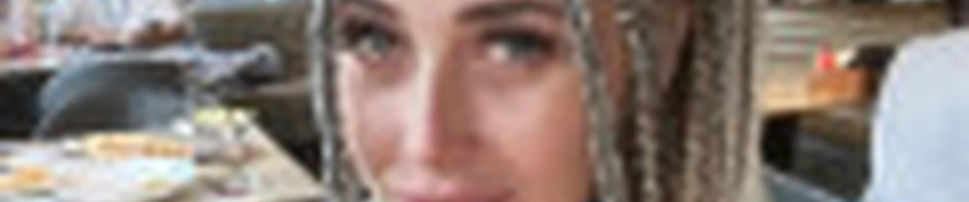 Галина