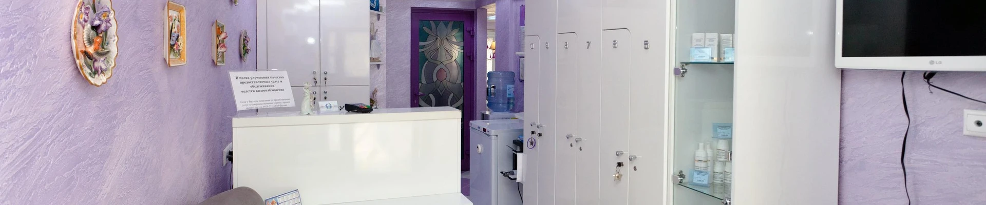 Lady Star в Краснодаре Россия, Краснодар, микрорайон Черемушки, Ставропольская улица, 159