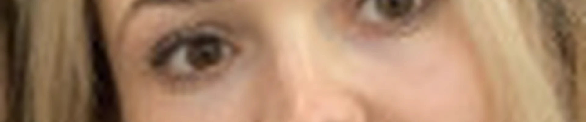 Яна