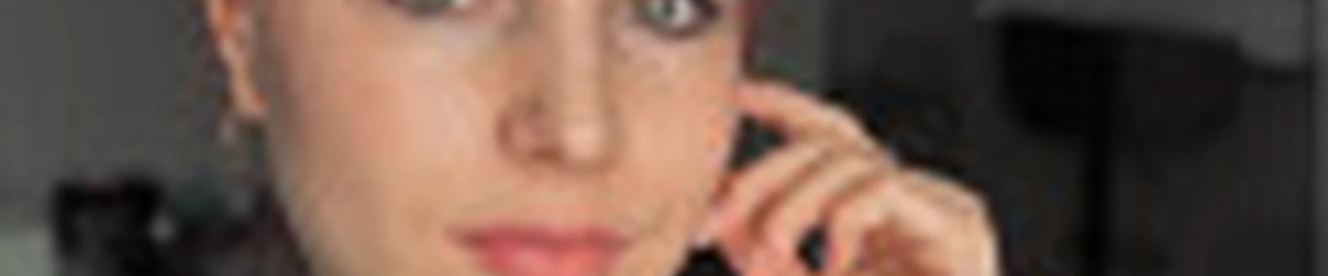 Яна