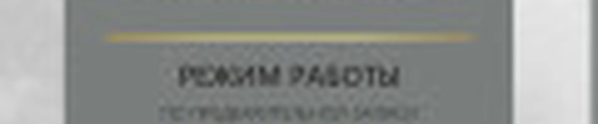 Esmi_Estet_Cosm