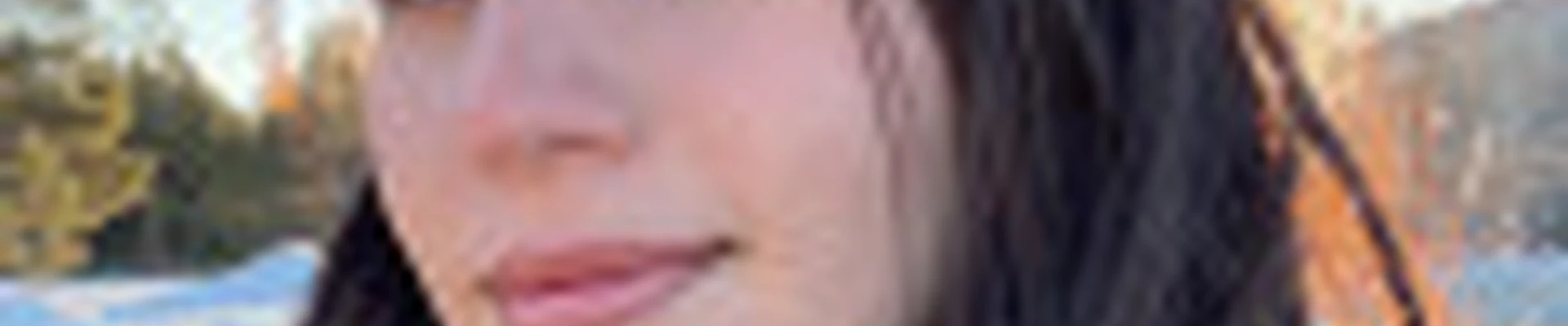 Диана