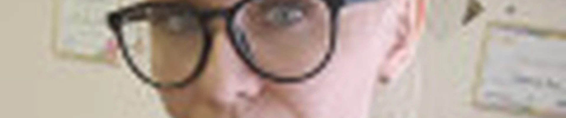 Бестужева Елена