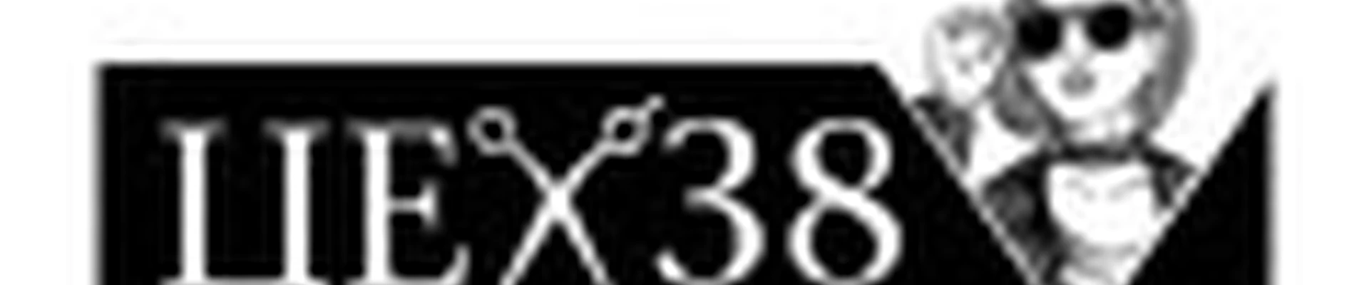Цех38