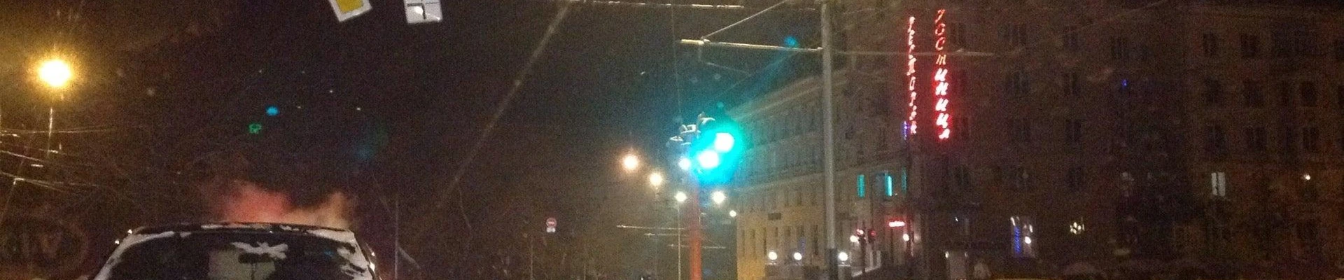 Заря