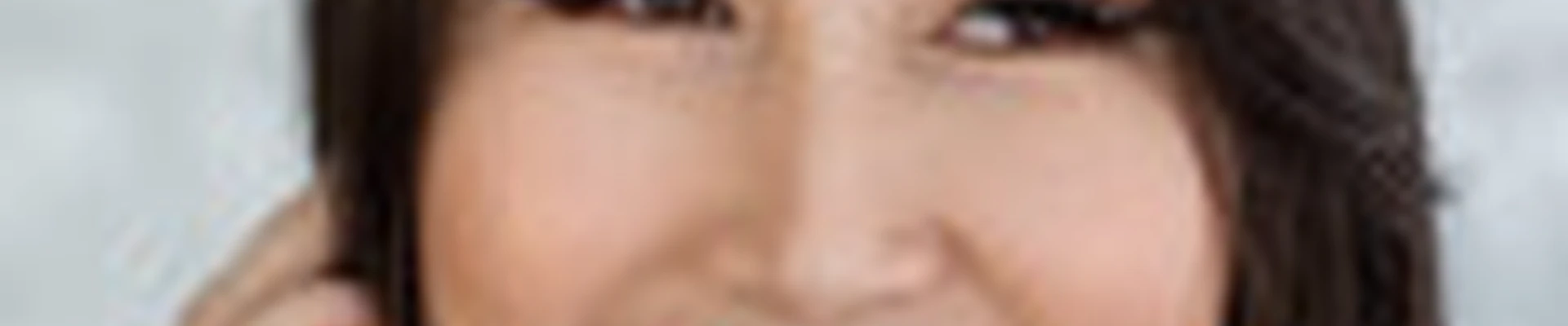Арюна Шехина