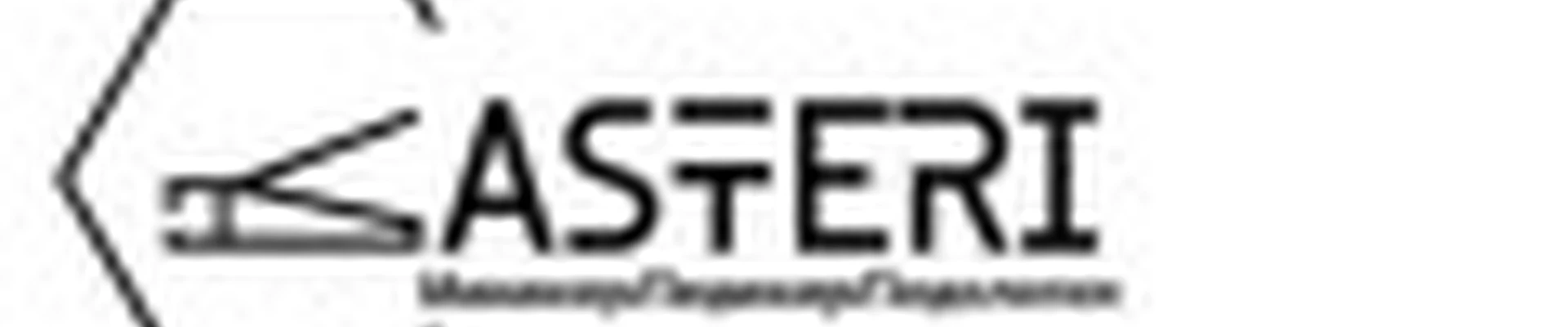 Студия ASTERI
