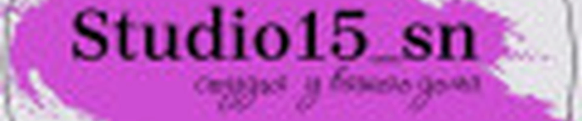 Студия 15 beauty