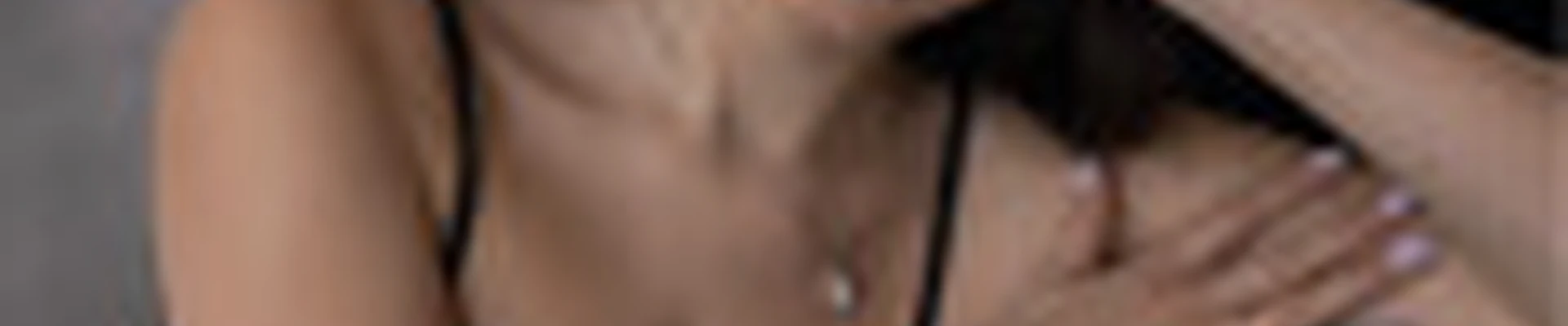 Aня