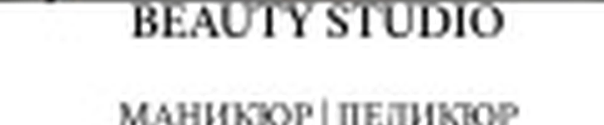 Анна Тарасова