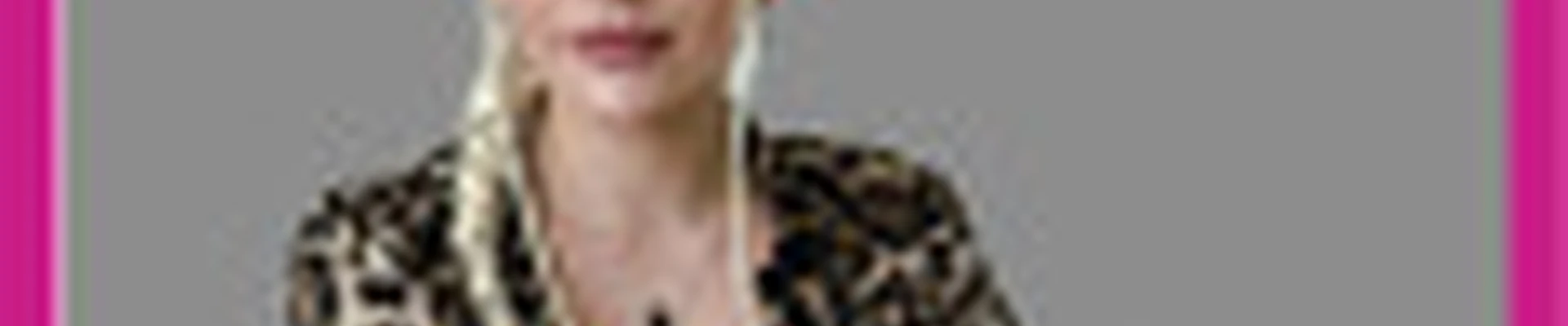 Анна Козинец