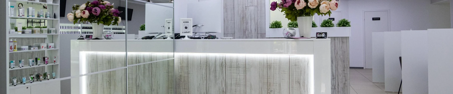 Sweet в Томске Томская область, Томск, Киевская улица, 15, 1 этаж