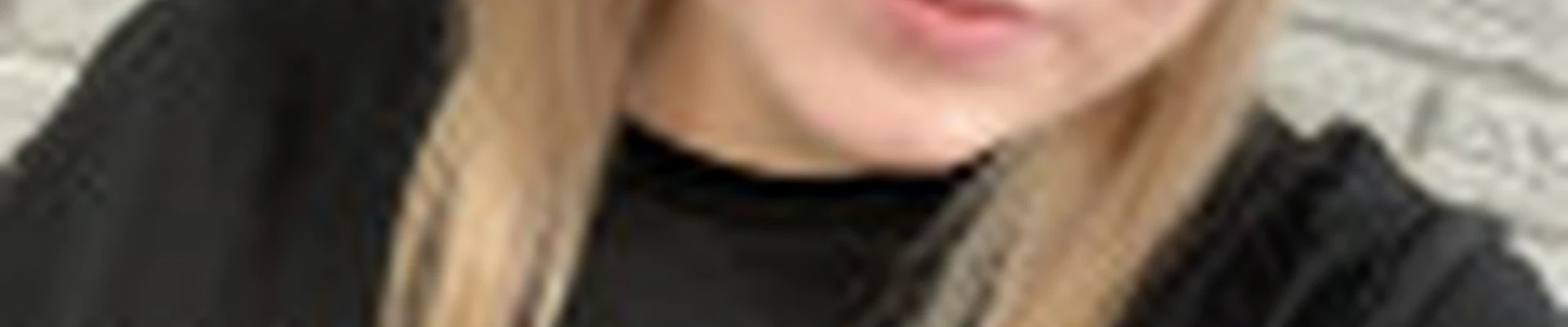 Яна