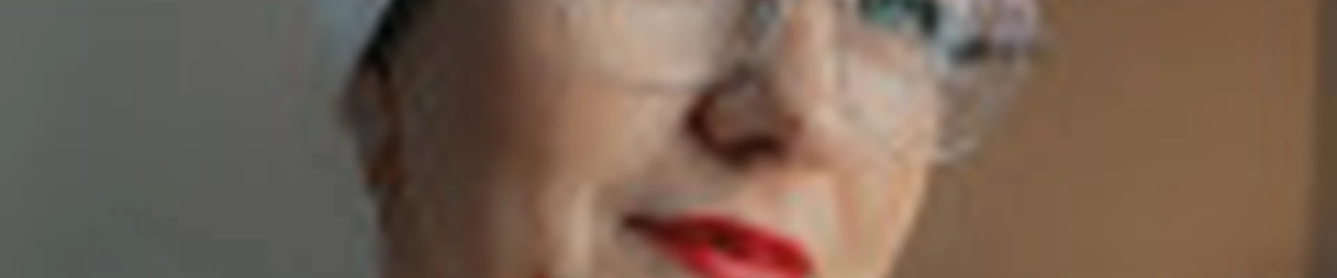 Хайрулина Наталья