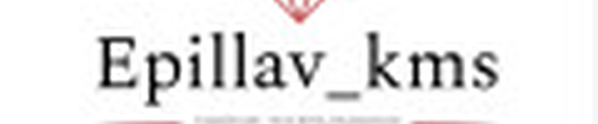 Epillav_kms