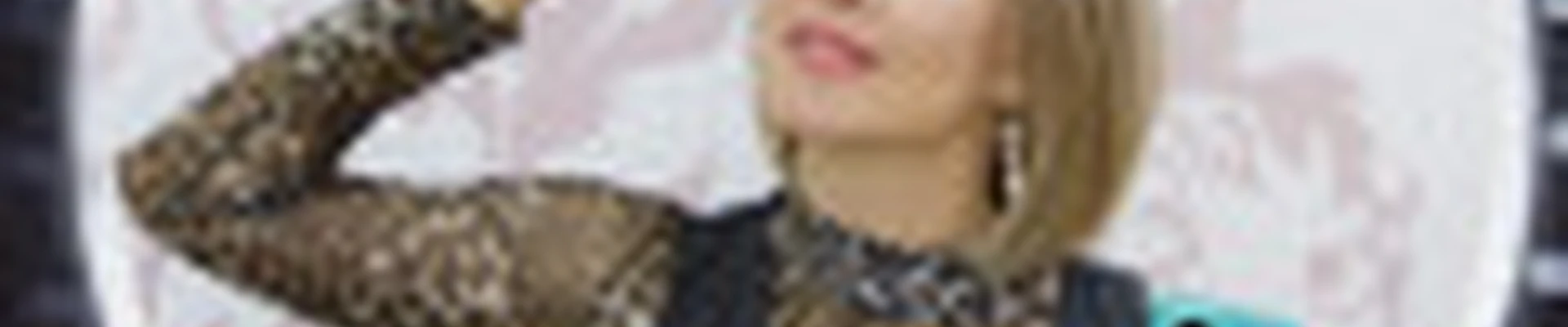 Анна Роскошная