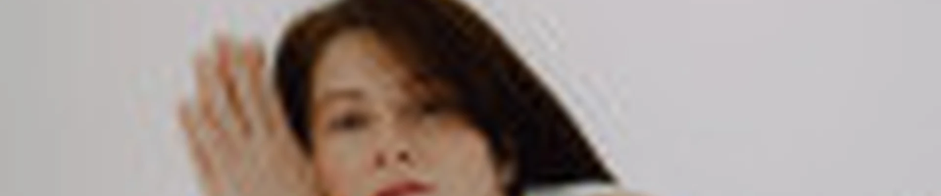 Грицук Анастасия