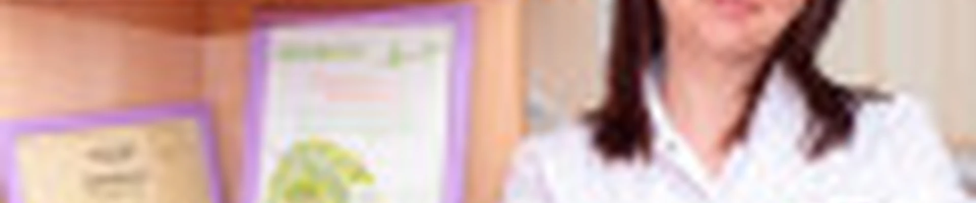 Студия Лаванда