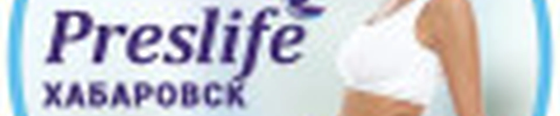 Preslife