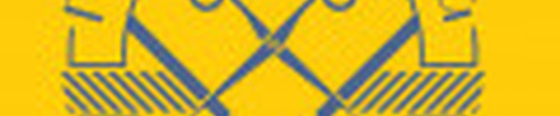 Первый мужской