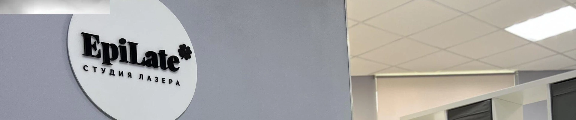 &