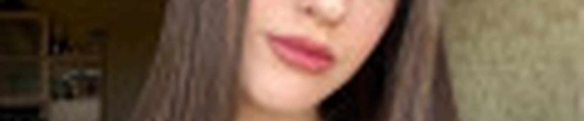 Диана