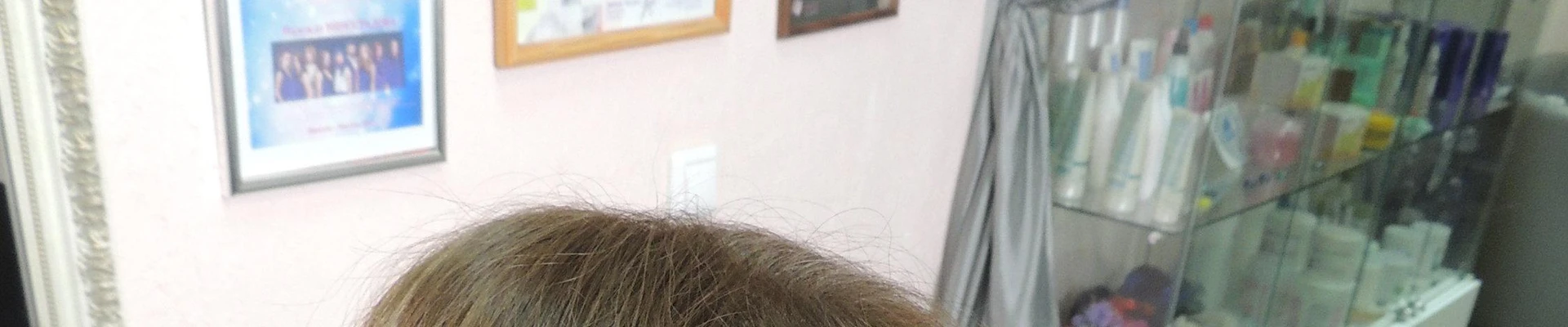&