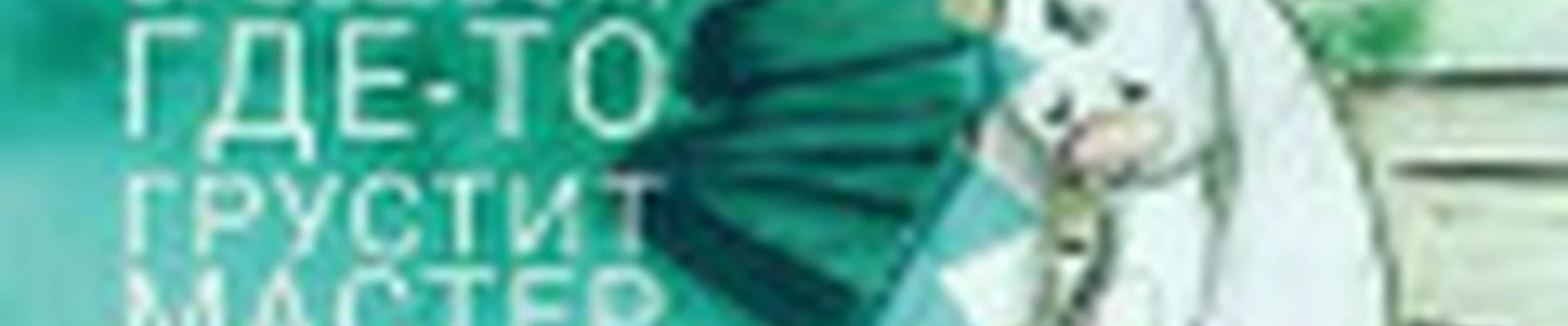 Студия Депиляции