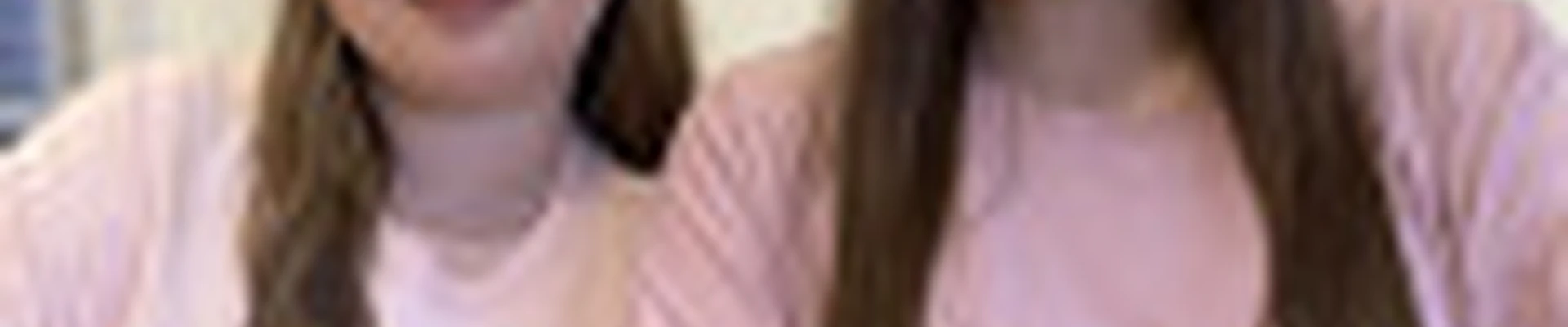 Ты особенная