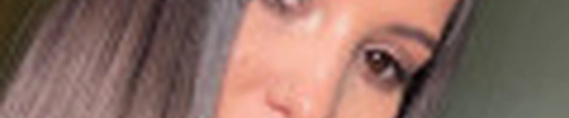 Ульянa