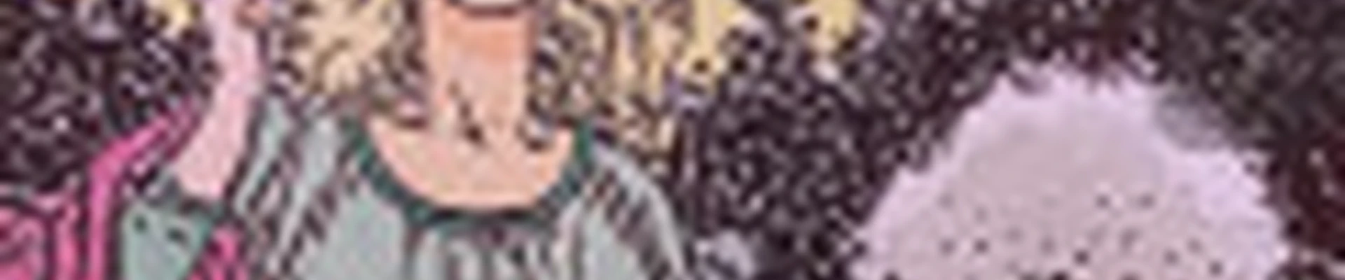 Острые Коготки