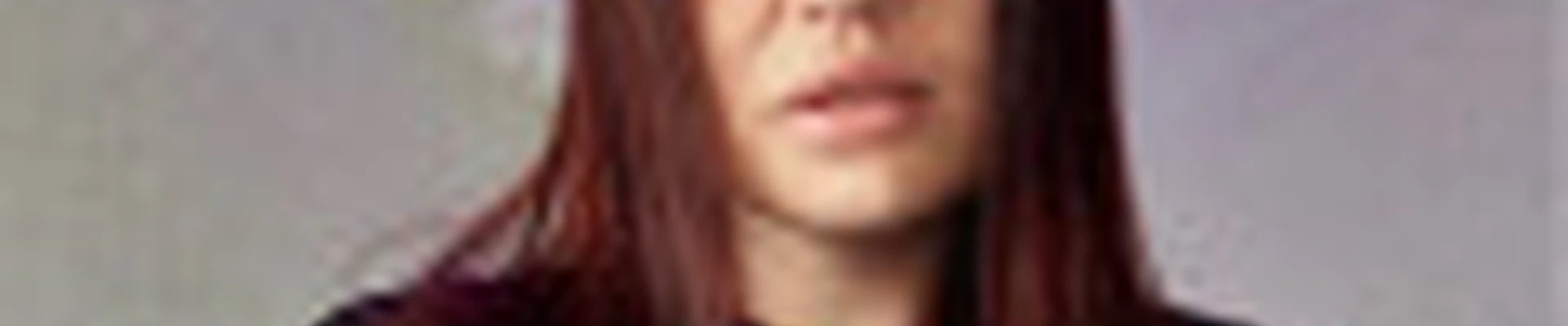 Диана