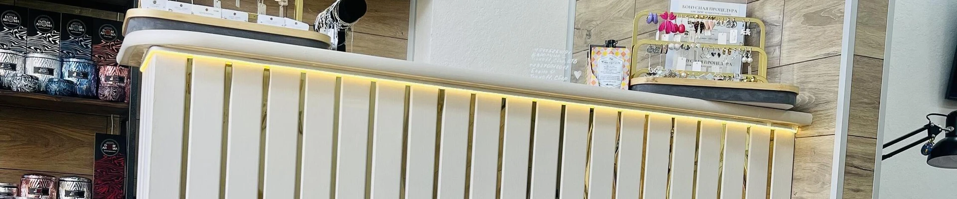 Insterica beauty club