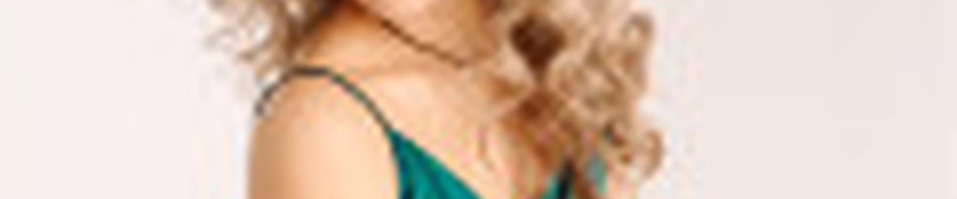 Курбатова Наталья