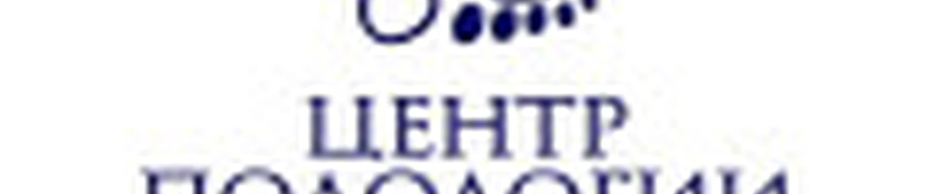 Центр Подологии Арс