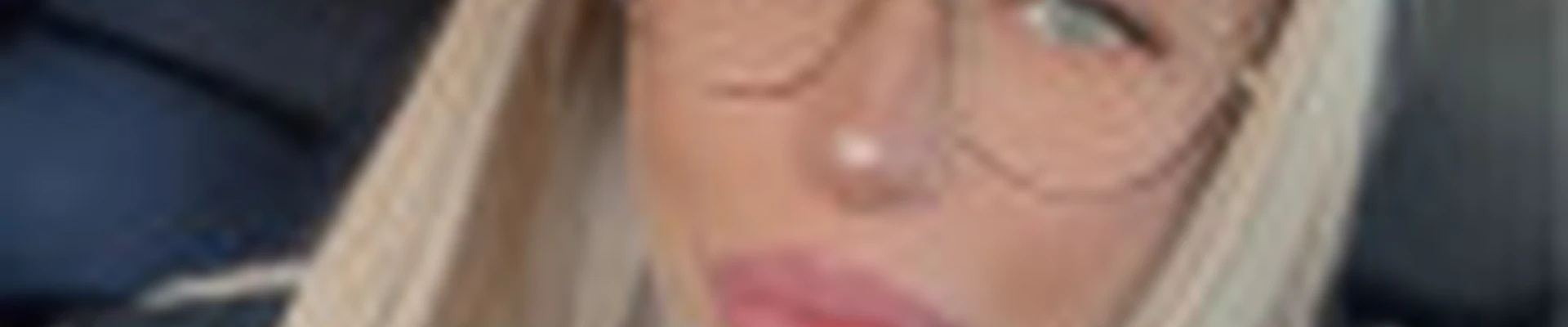 Софья