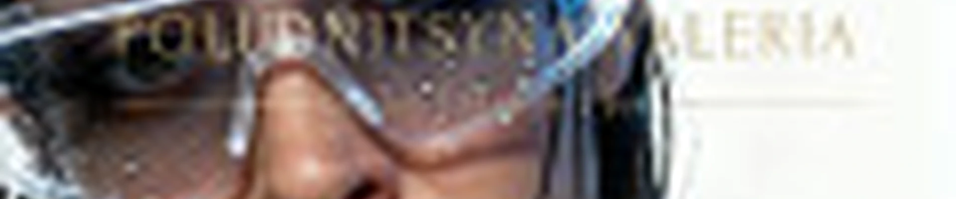 Валерия Полудницына